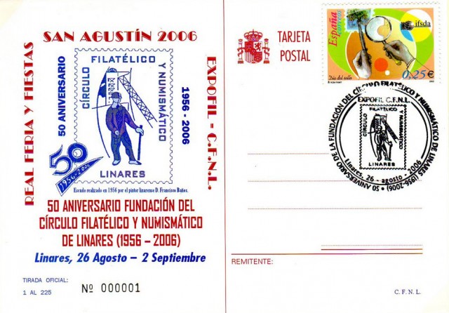 En 1956 se funda el primitivo Crculo Filatlico y Numismtico de Linares. Aunque el actual Crculo Filatlico comienza en 1976, exactamente un 24 de agosto de 1976, fecha en la que se aprobaron los estatutos por el Gobierno Civil. El matasellos de este ao recupera el escudo de la Sociedad Filatlica Linarense, realizado por el gran pintor linarense, Francisco Baos. Este mismo diseo aparece en el matasellos de 1986. Imagen tarjeta postal conmemorativa. 